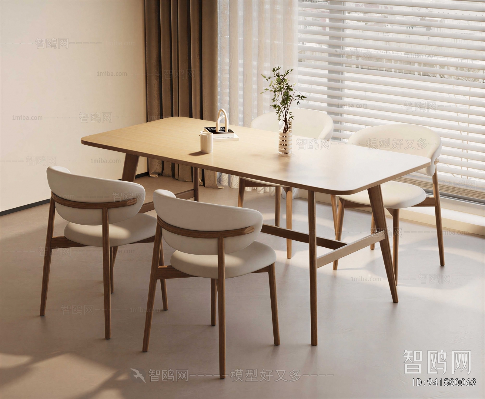 Modern Dining Table And Chairs