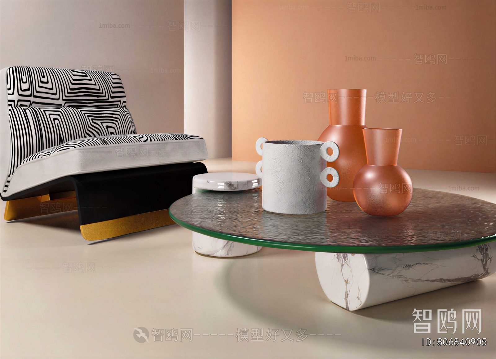 Modern Coffee Table