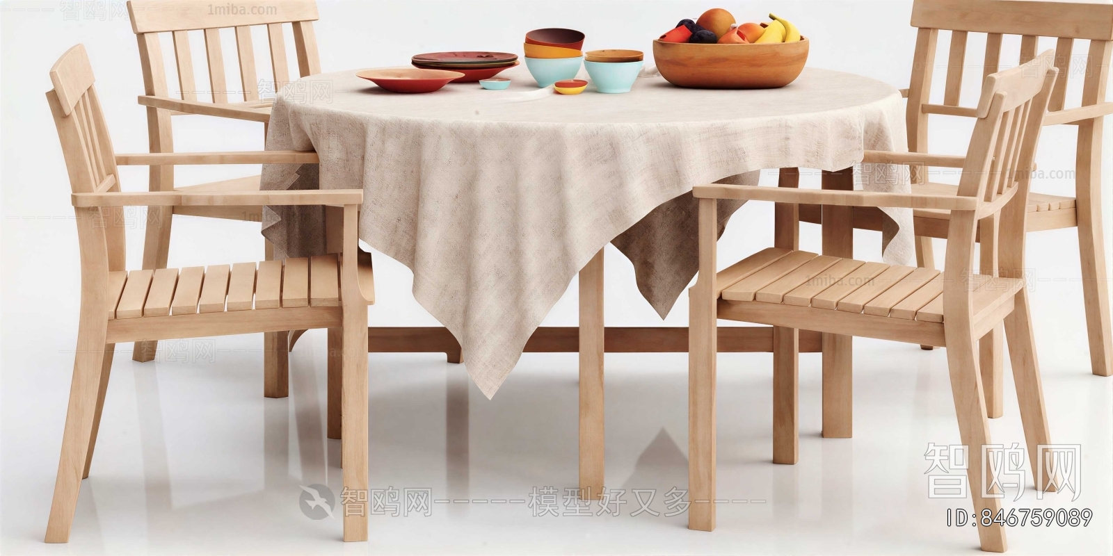 Modern Dining Table And Chairs