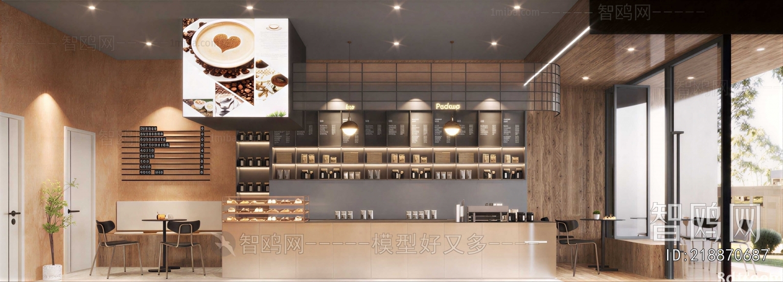 Modern Cafe