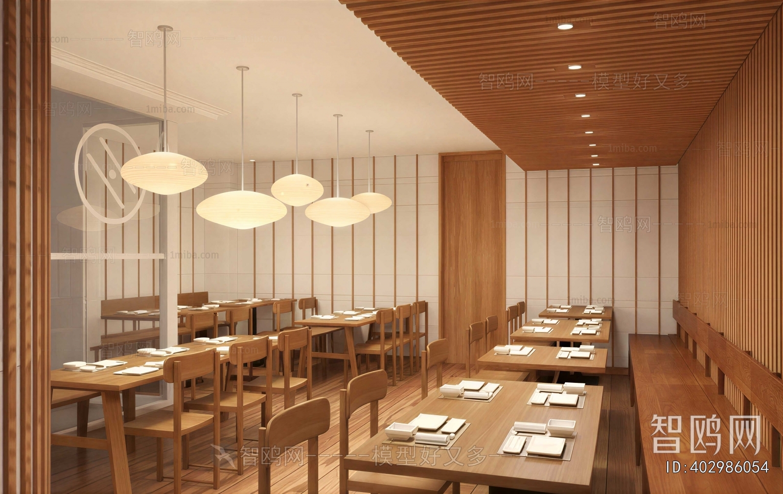 Modern Restaurant