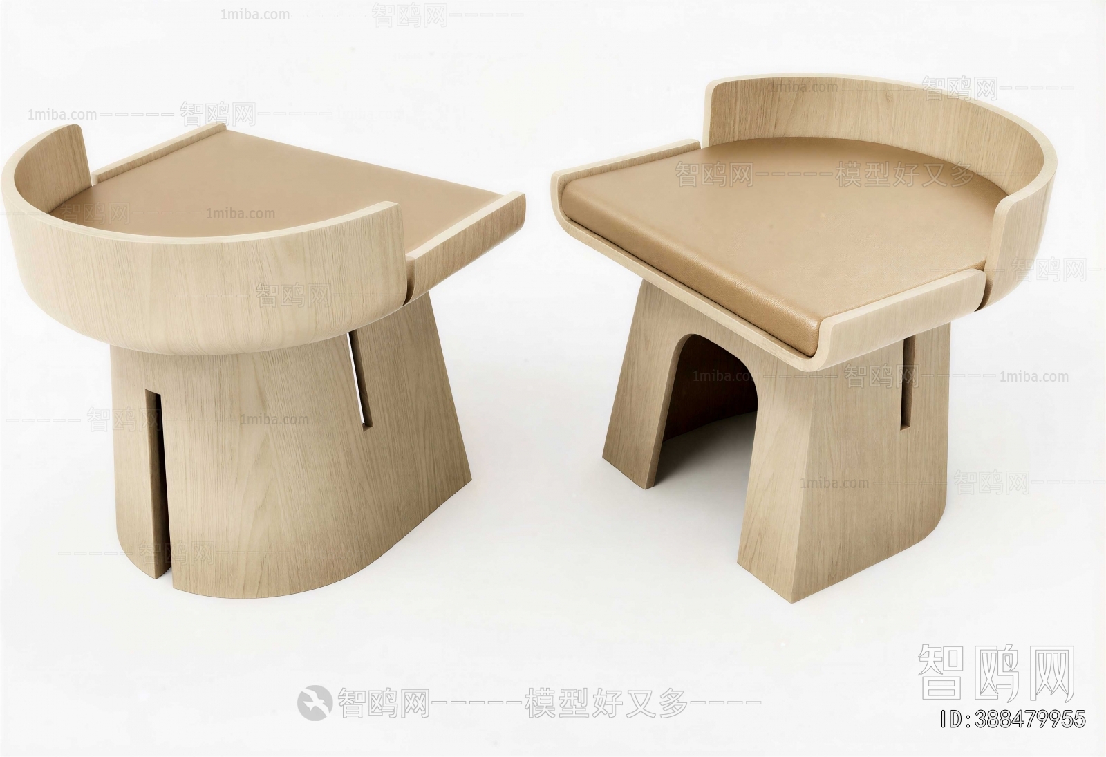 Modern Stool