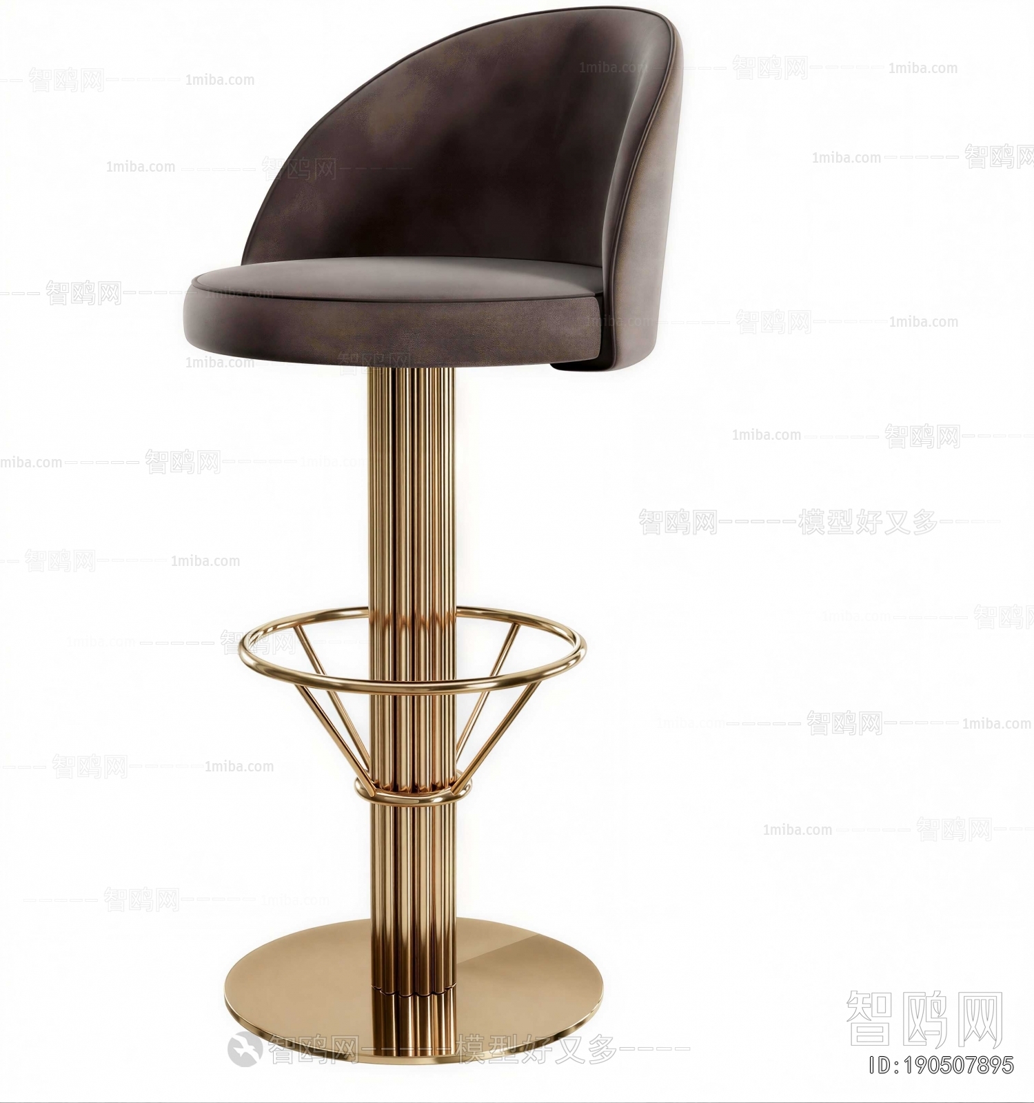 Modern Bar Chair