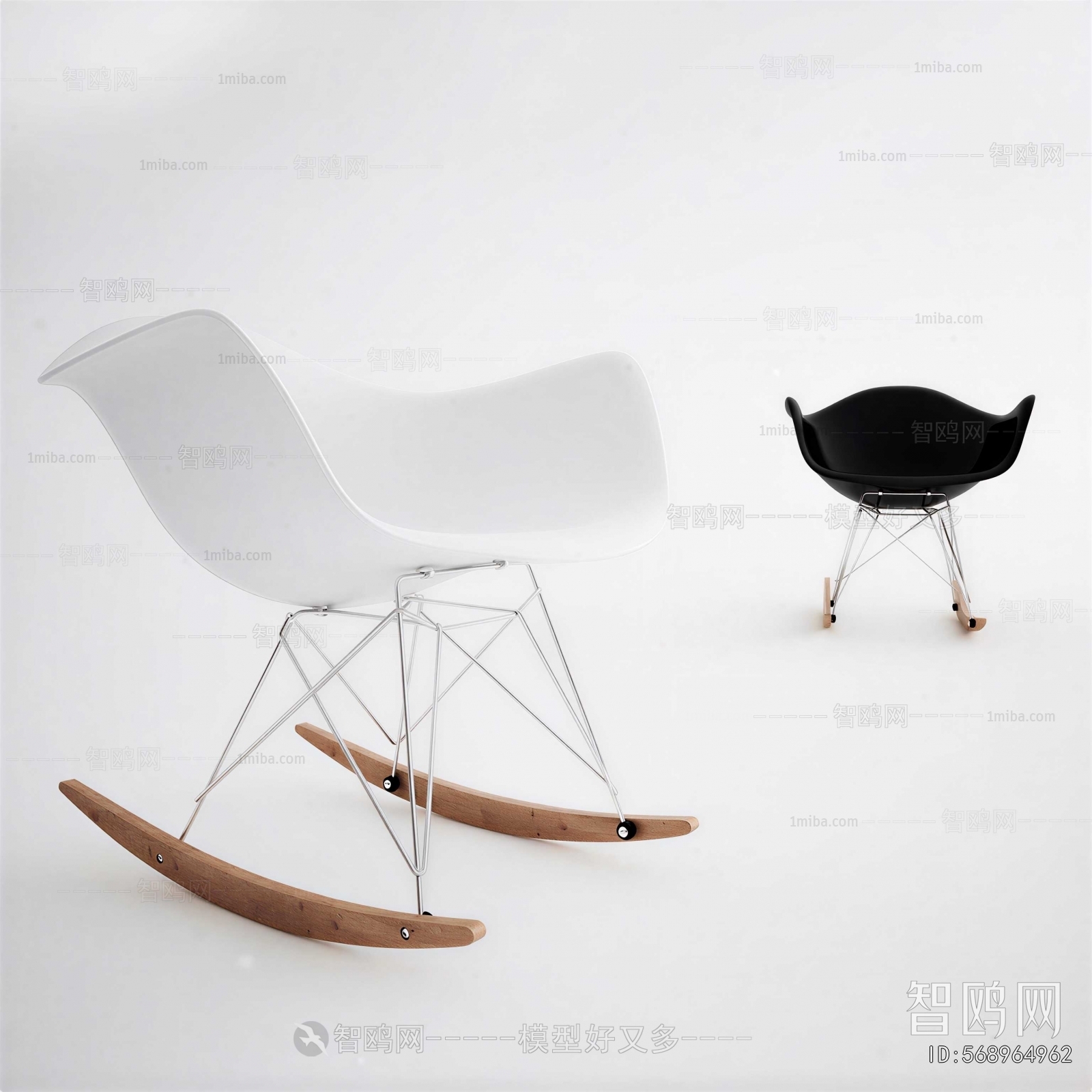 Modern Rocking Chair