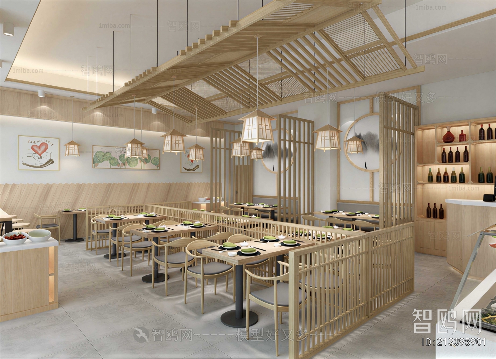 New Chinese Style Restaurant