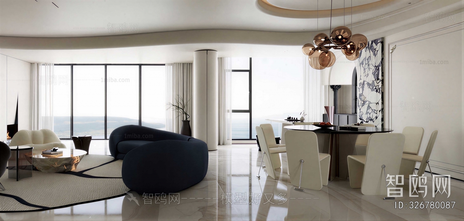 Modern Dining Room