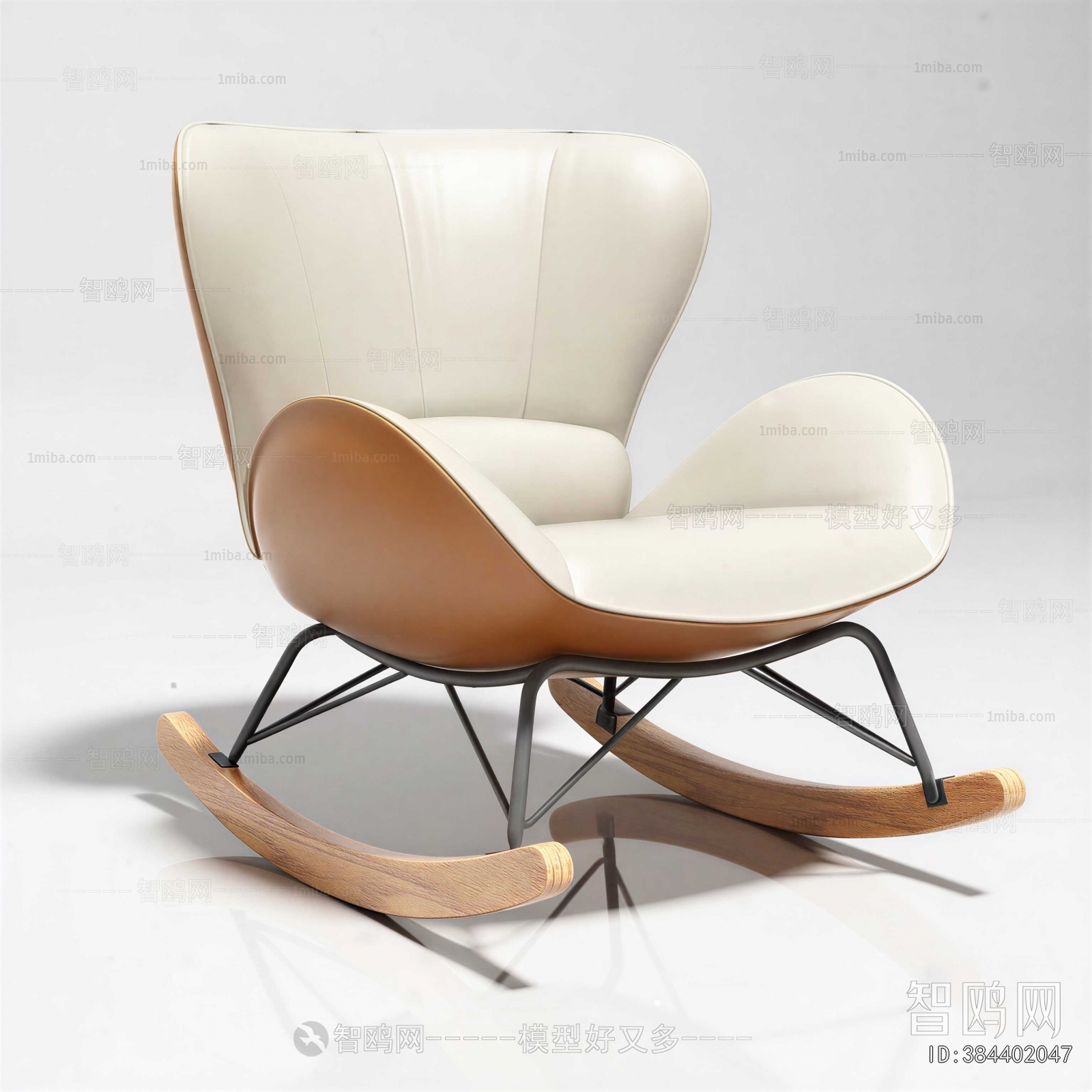 Modern Rocking Chair