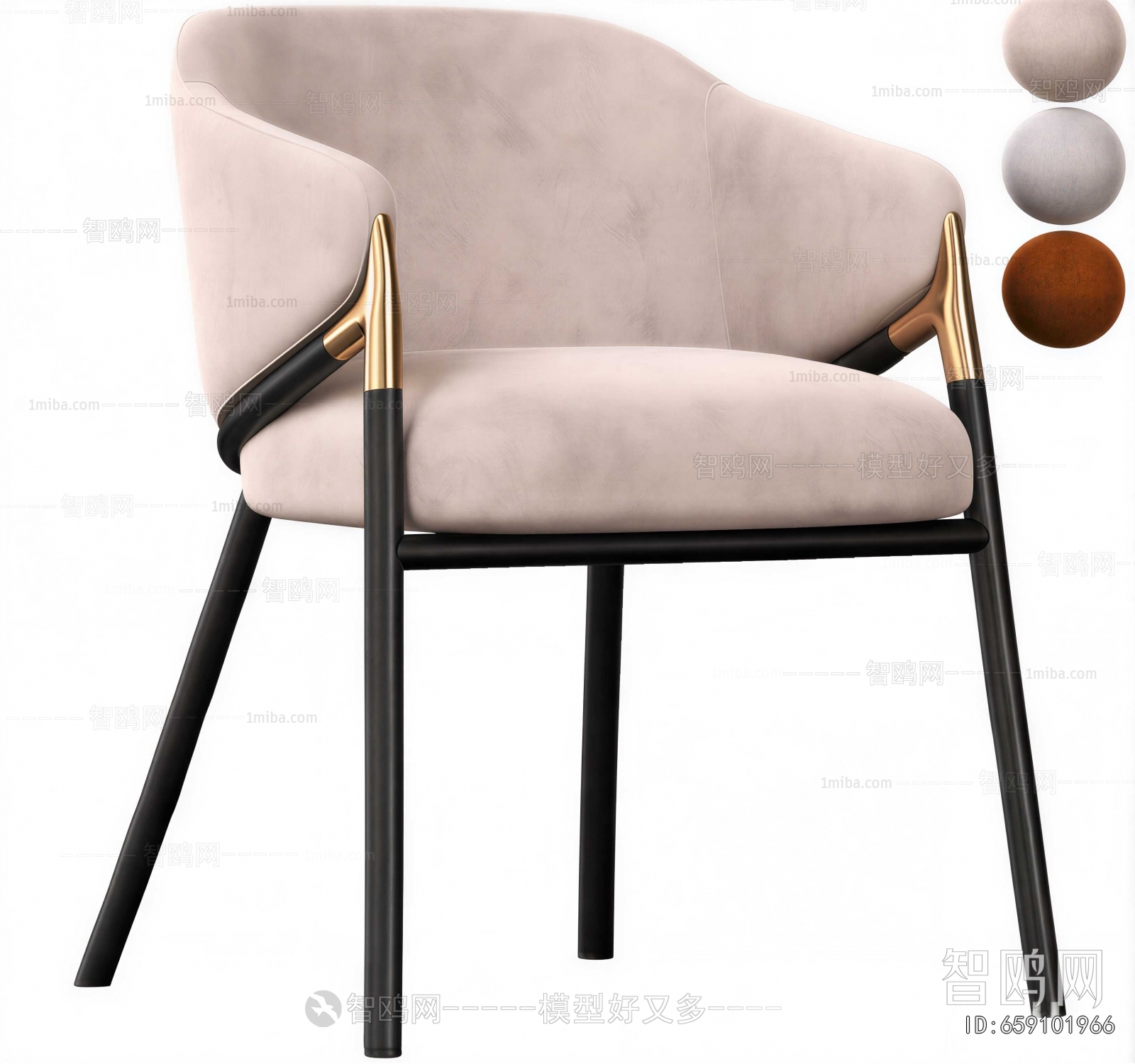 Modern Dining Chair