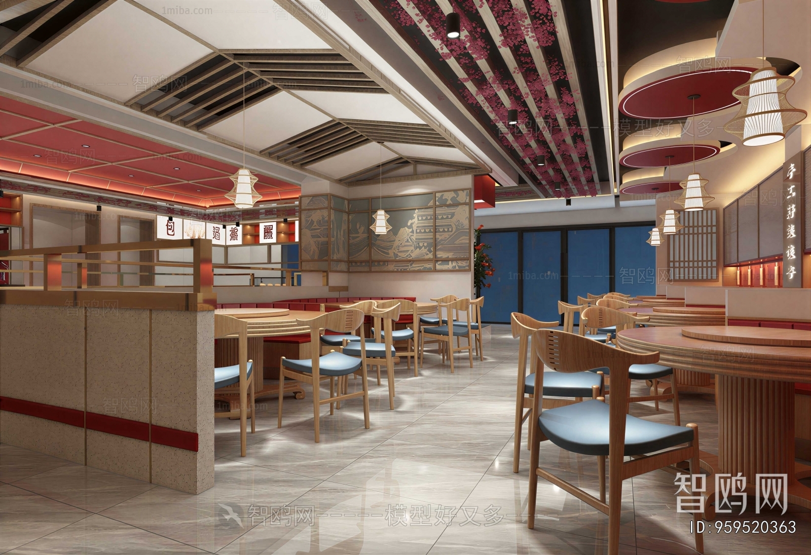 New Chinese Style Restaurant