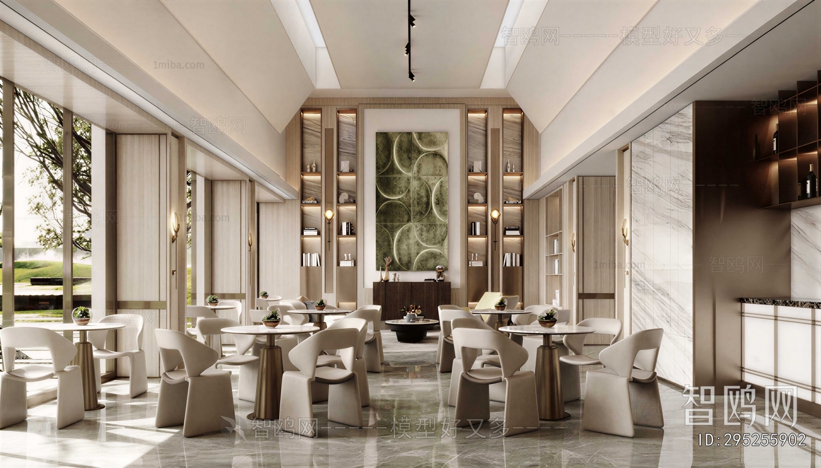 Modern Dining Room