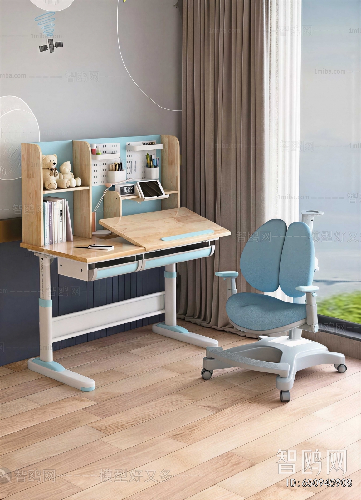 Modern Children's Table/chair