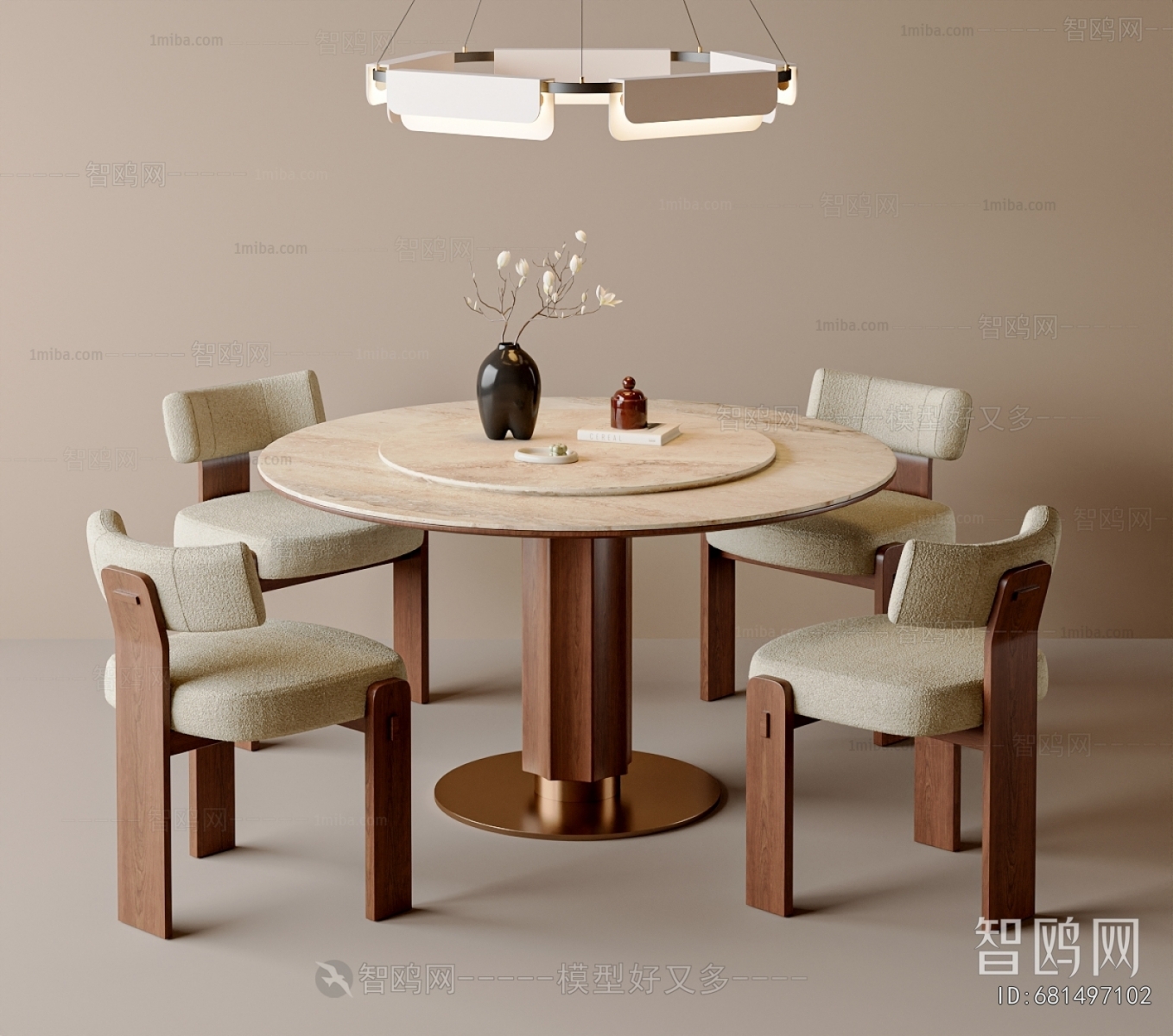 Wabi-sabi Style Dining Table And Chairs