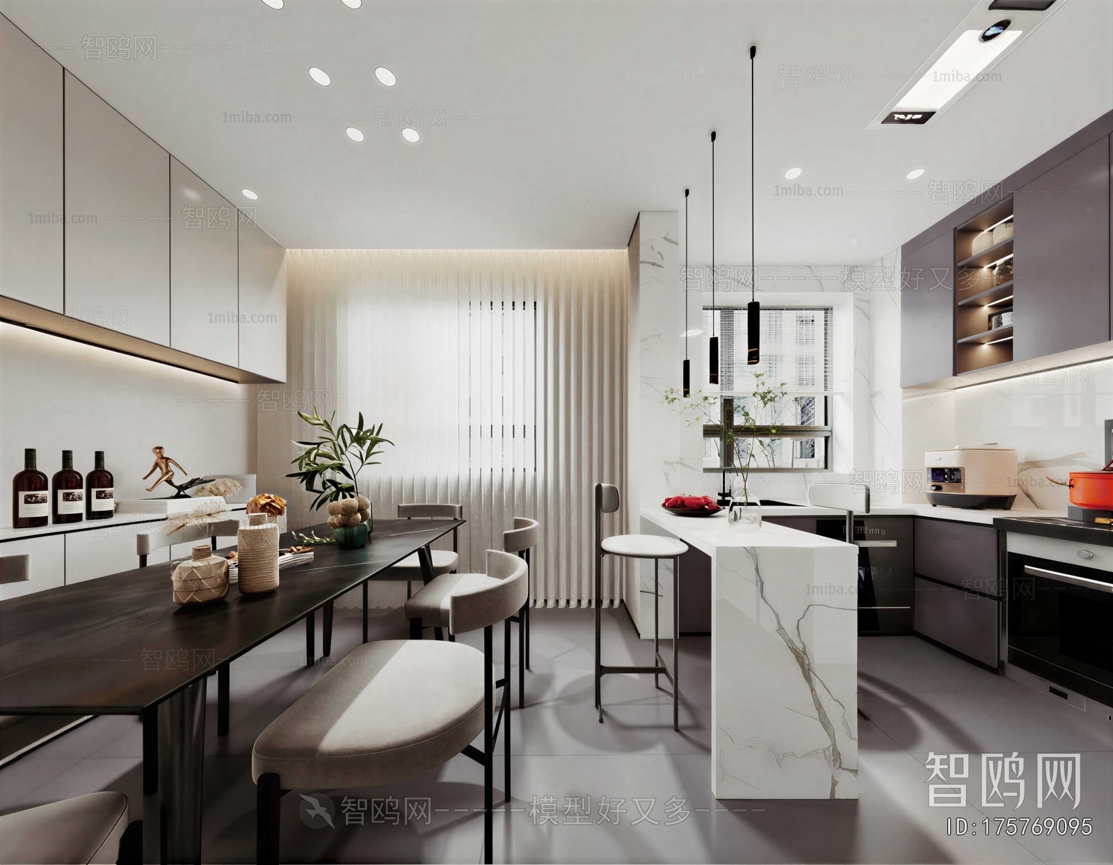 Modern Dining Room