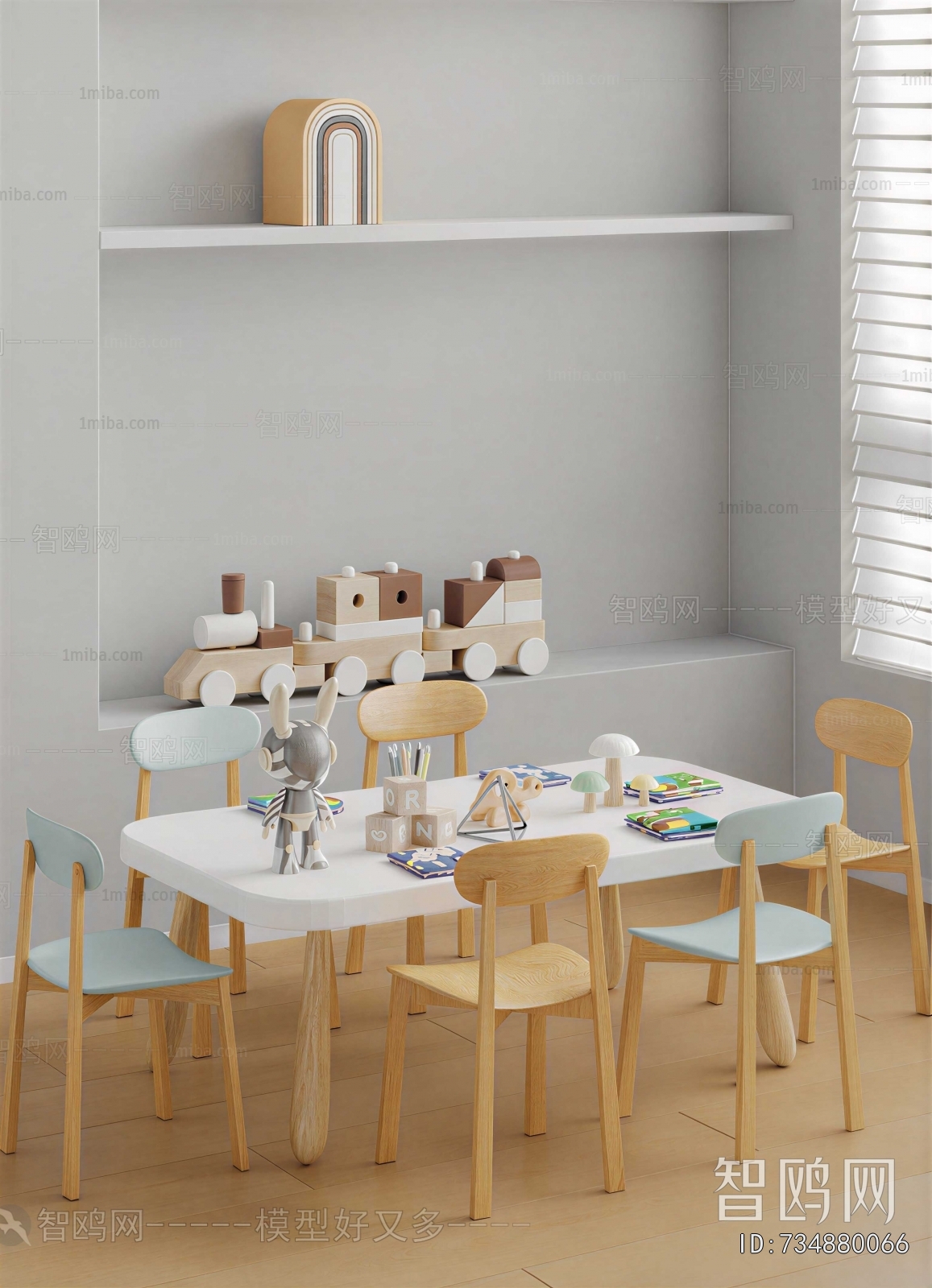 Modern Children's Table/chair