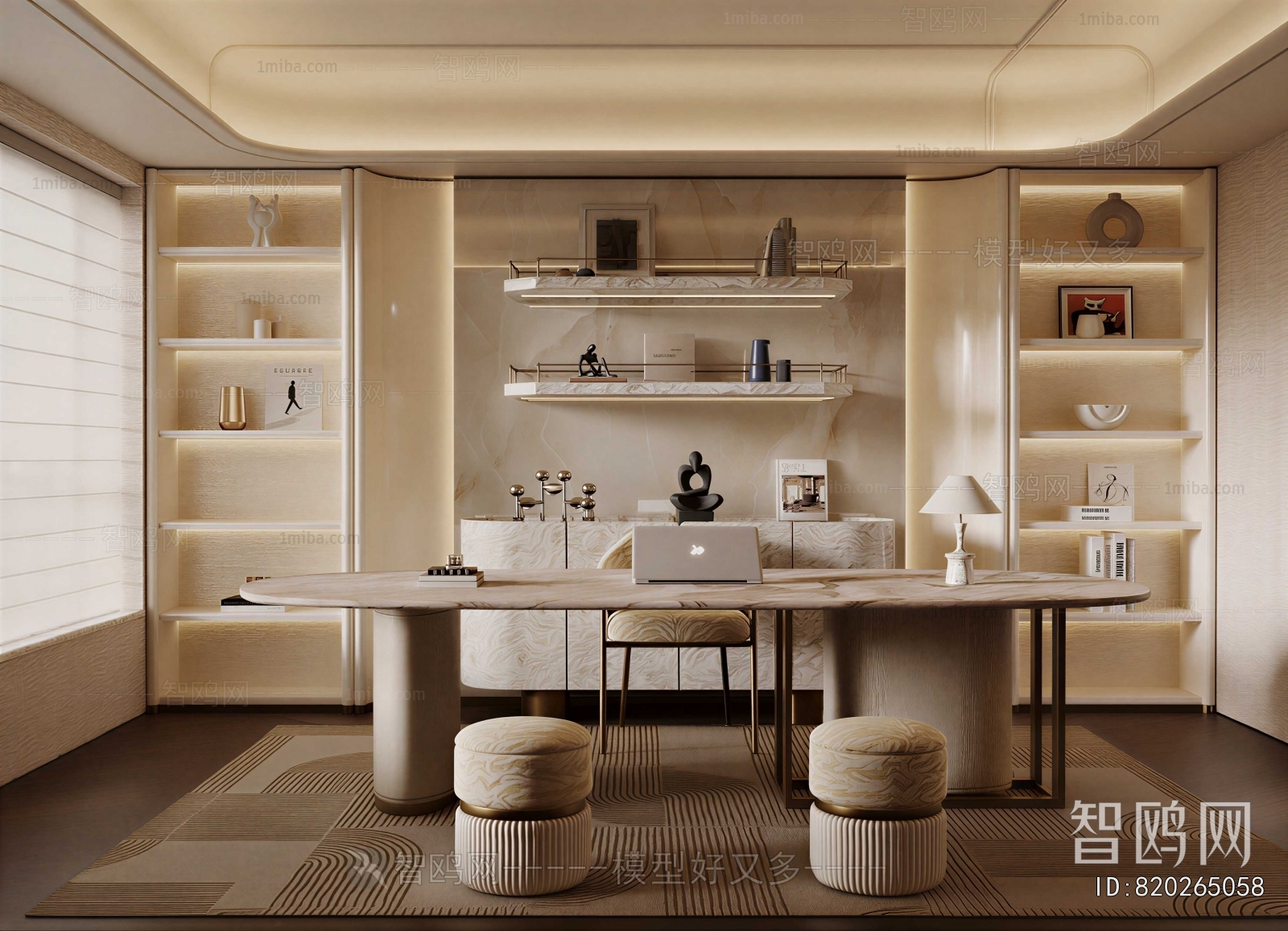 Modern Study Space