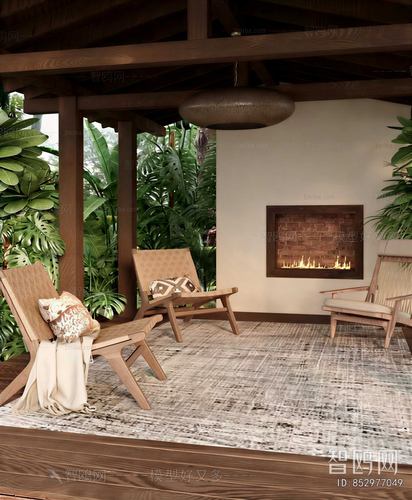 Modern Lounge Chair