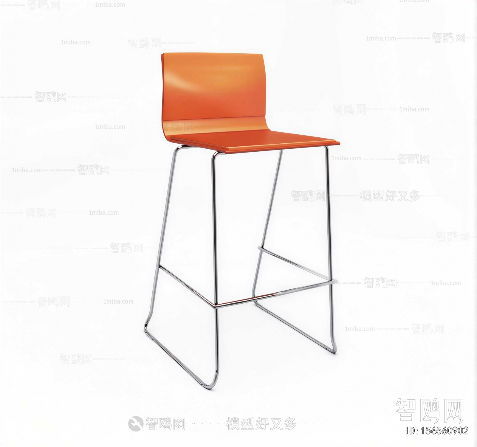 Modern Bar Chair