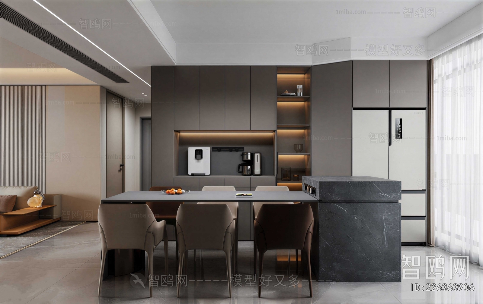 Modern Dining Room