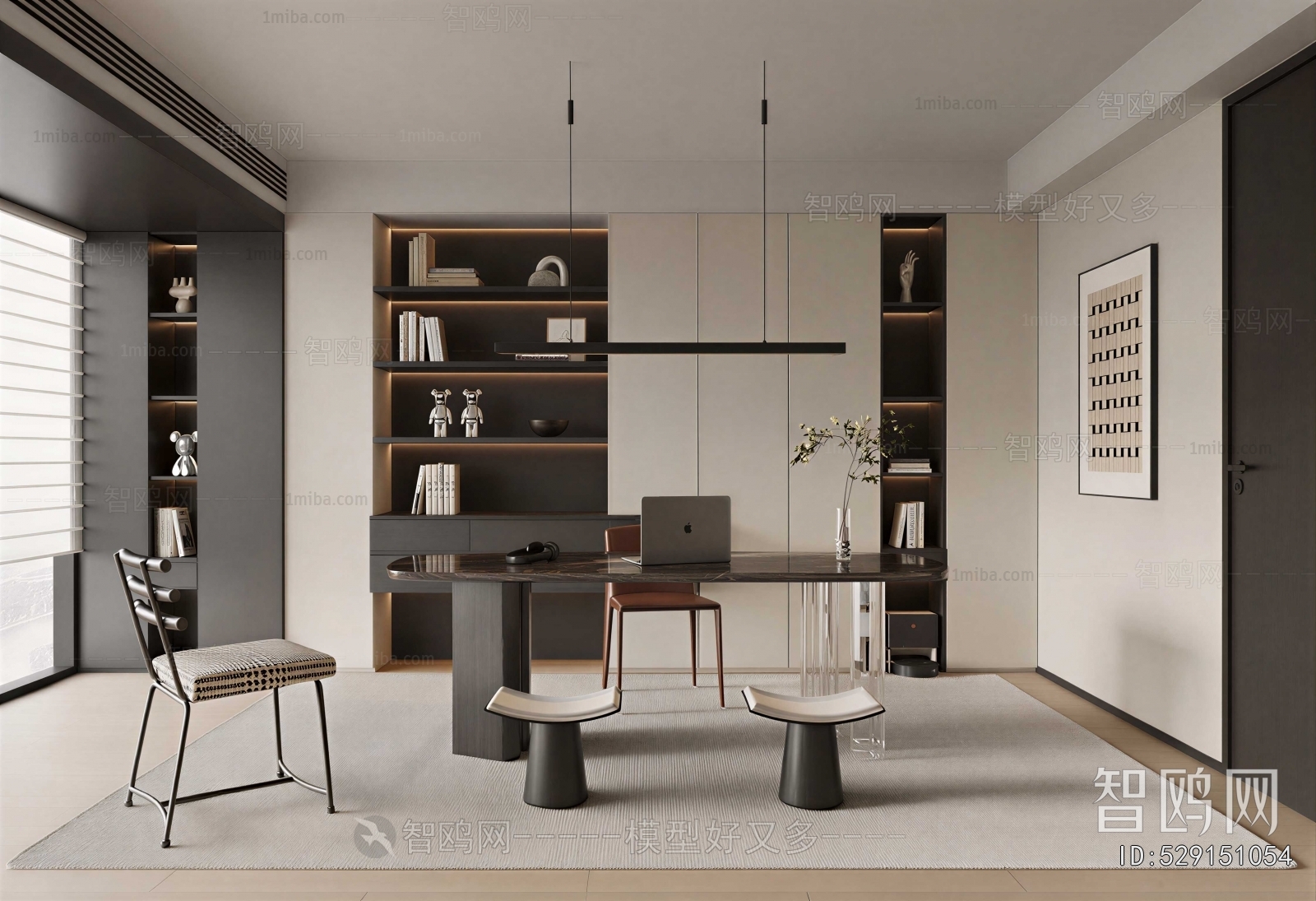 Modern Study Space
