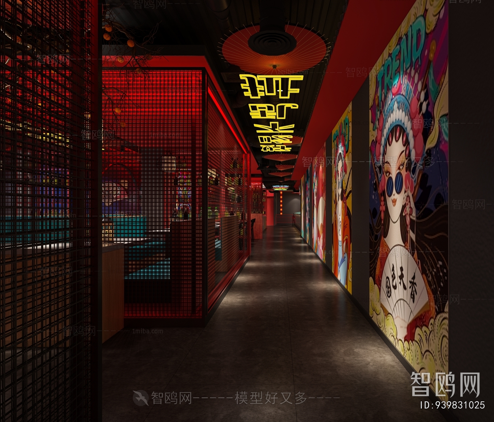New Chinese Style Barbecue Restaurant