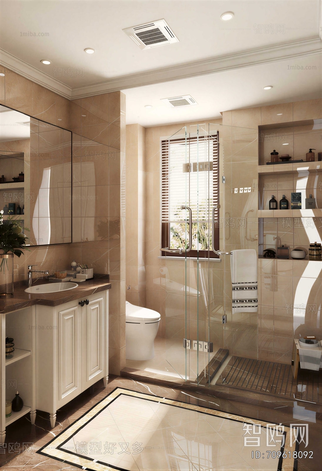 Modern TOILET