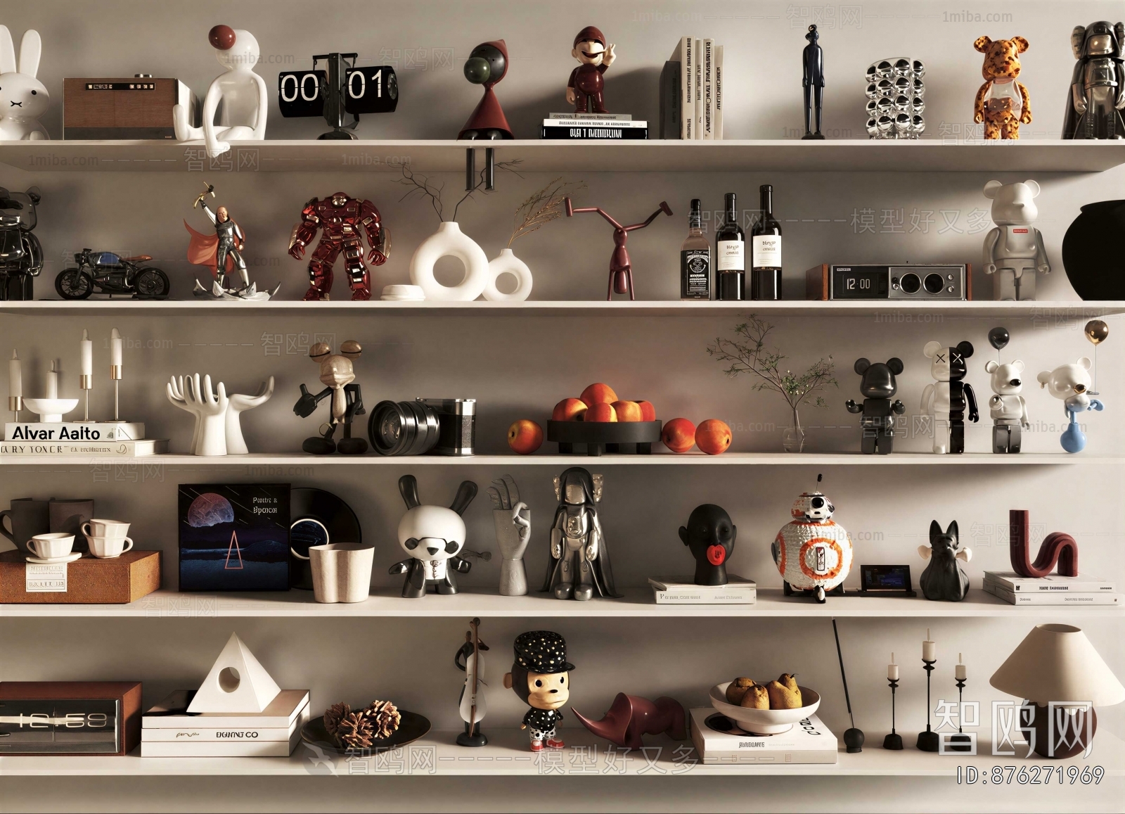 Modern Decorative Set