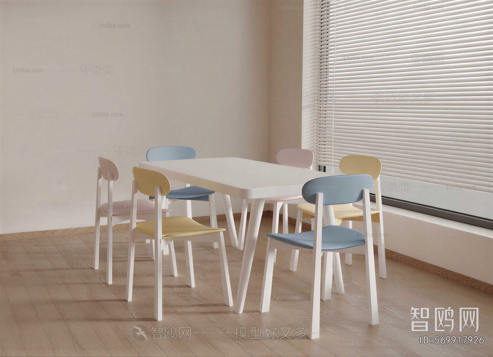 Modern Children's Table/chair