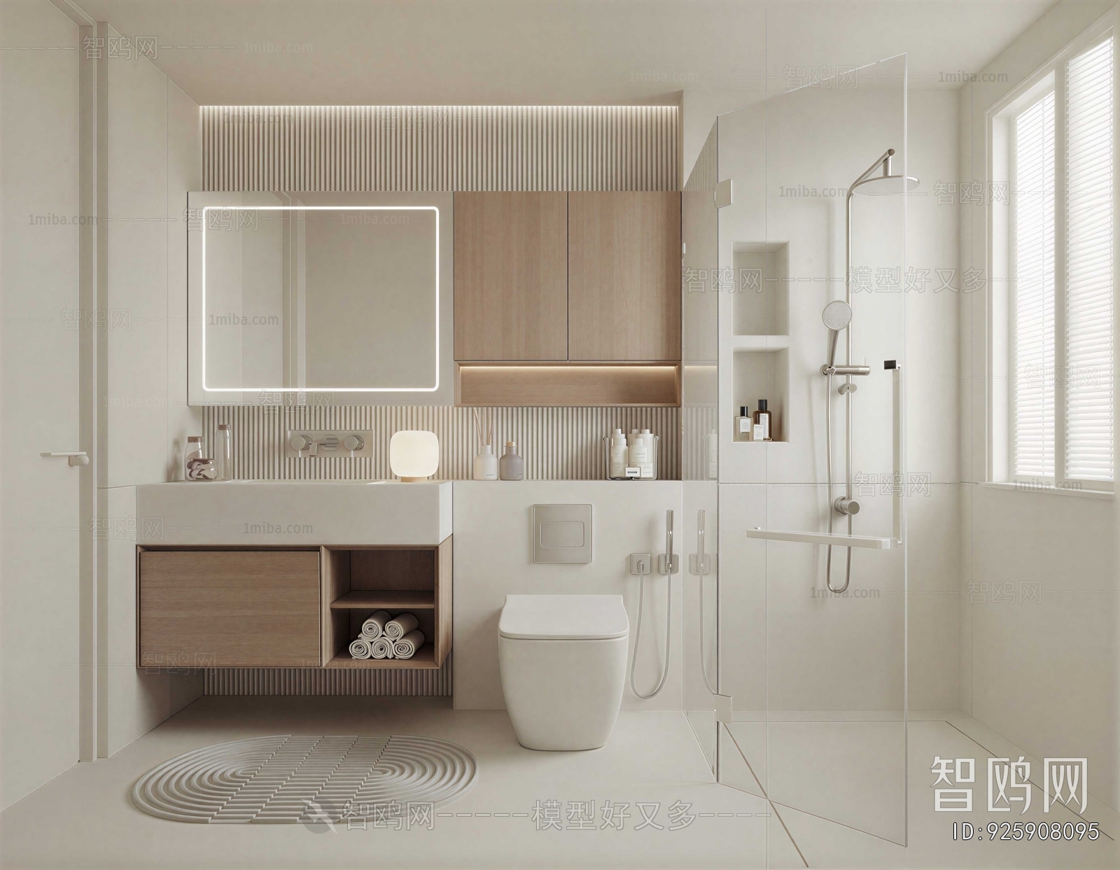 Modern TOILET