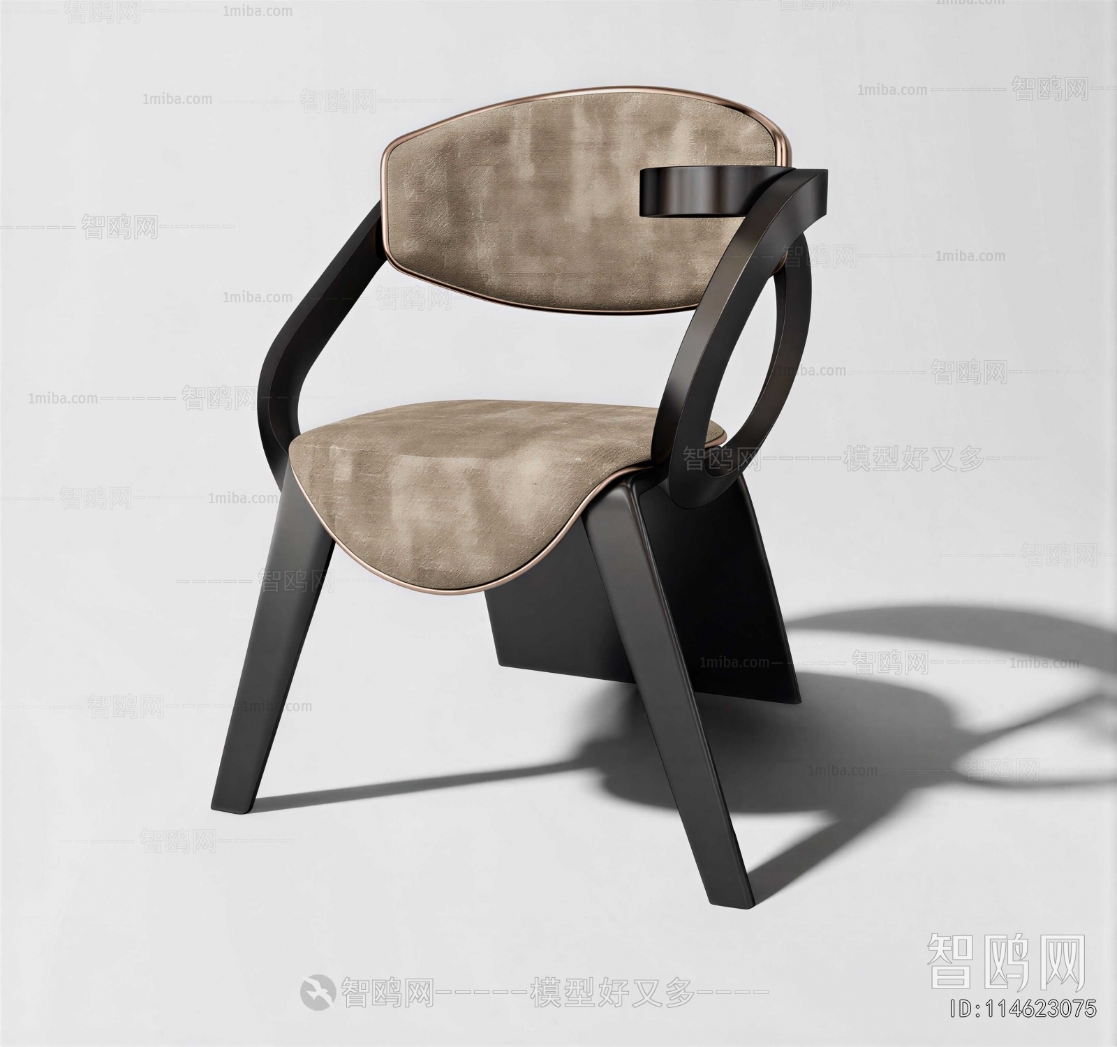 Retro Style Lounge Chair