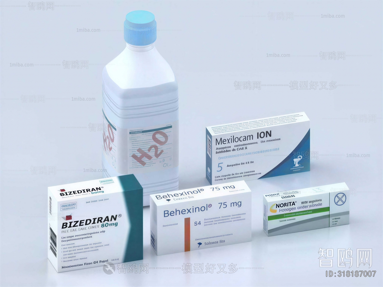 Modern Medical Equipment