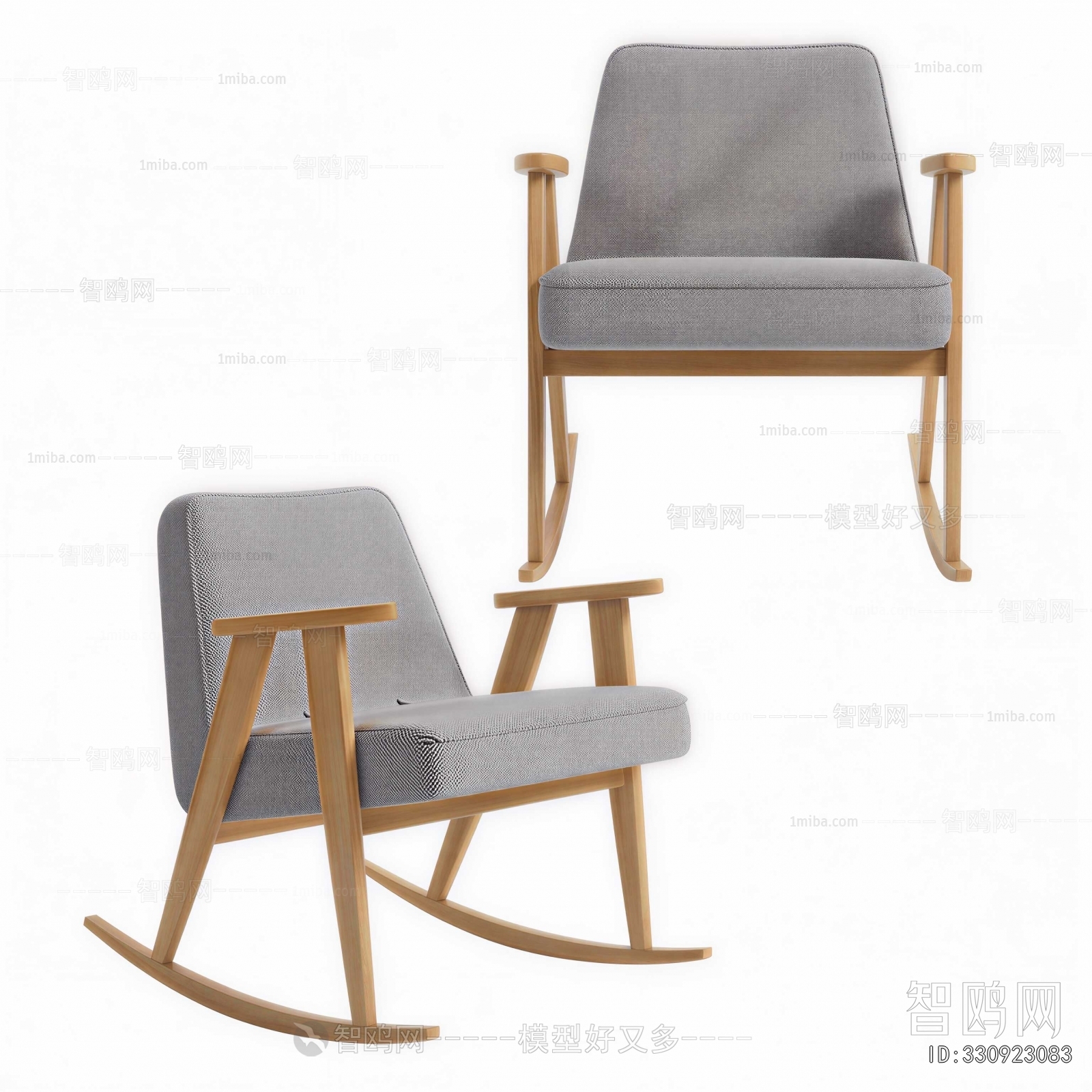 Modern Rocking Chair