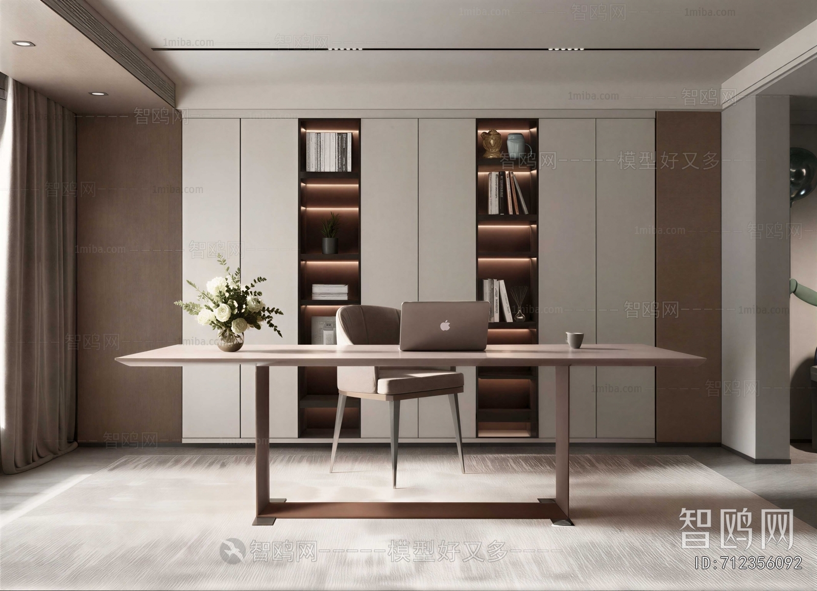 Modern Study Space
