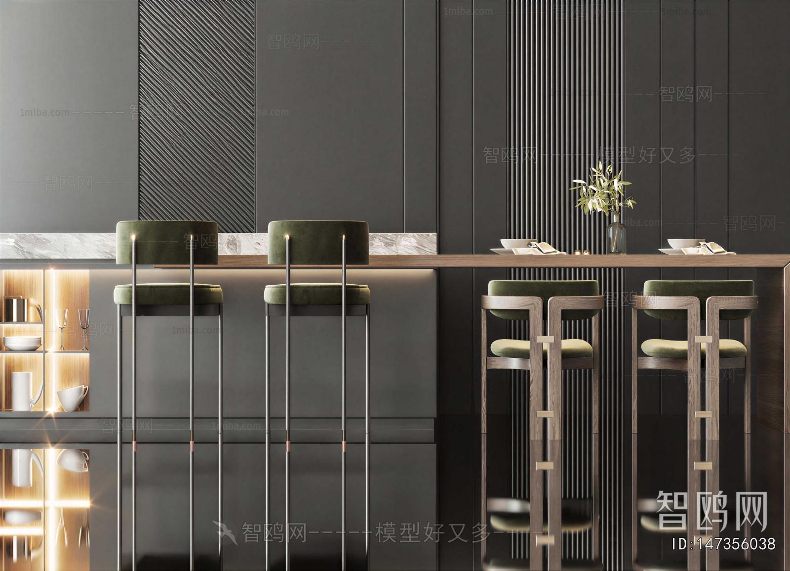 Modern Counter Bar