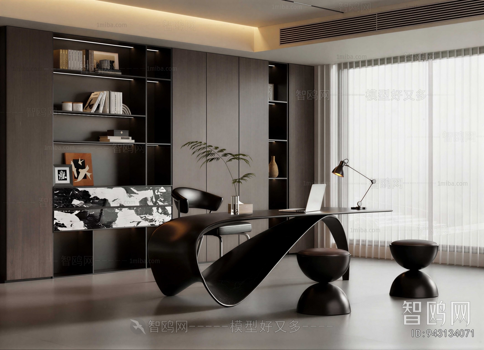 Modern Study Space
