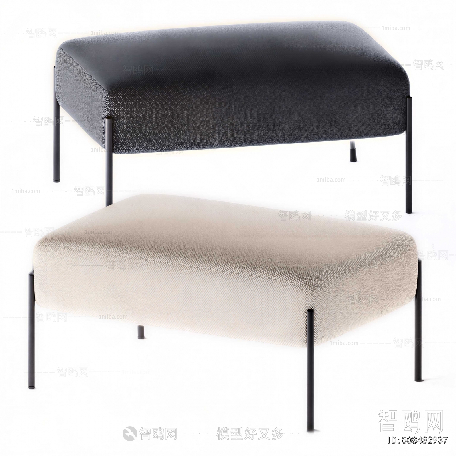 Modern Sofa Stool