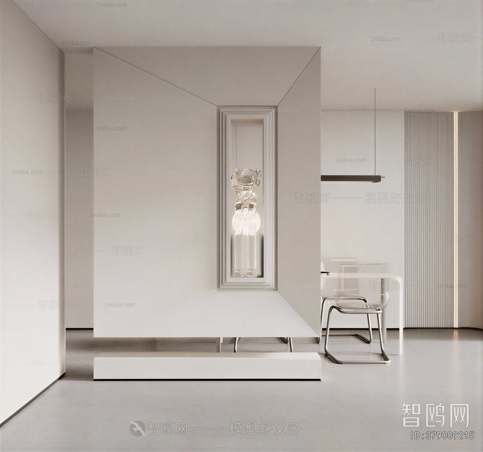 Modern Hallway