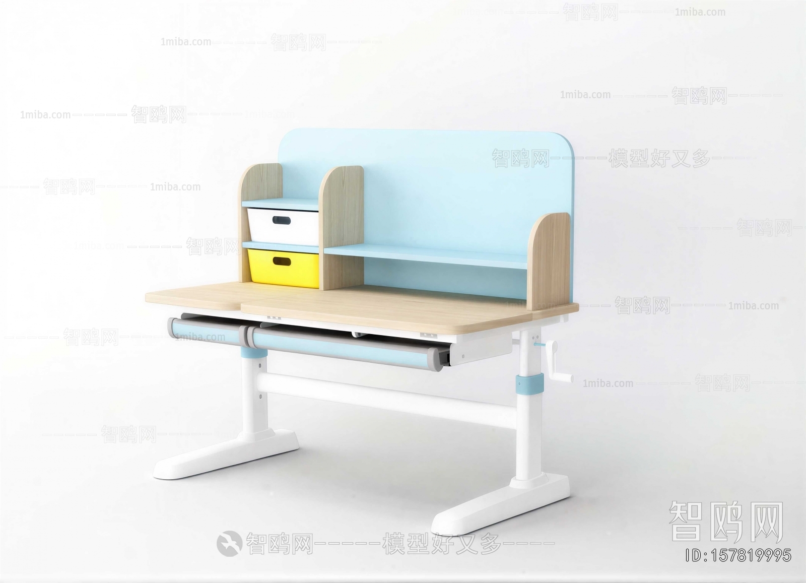 Modern Children's Table
