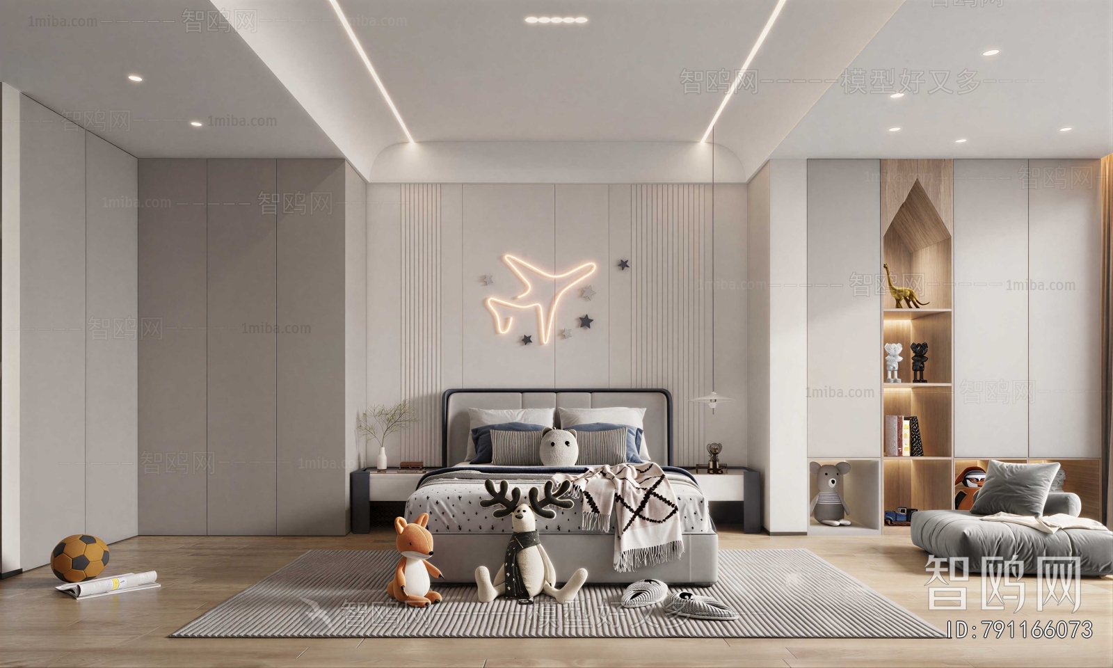 Modern Children's Room