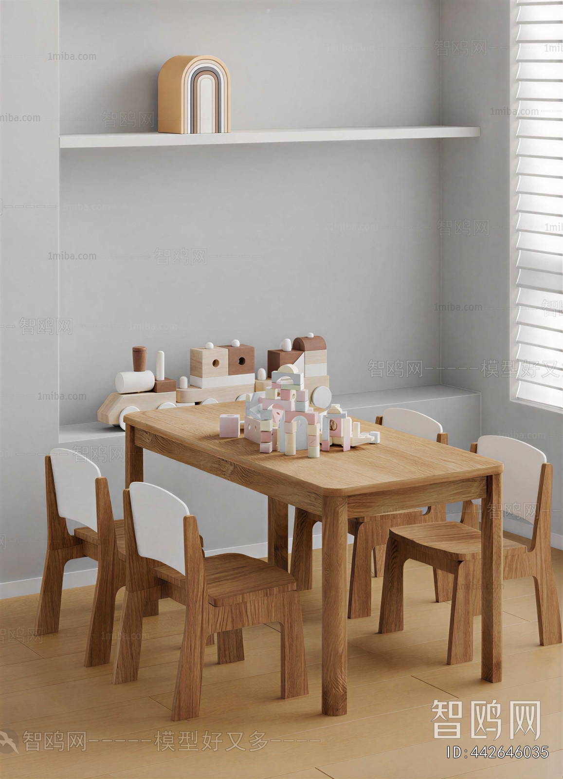 Modern Children's Table/chair