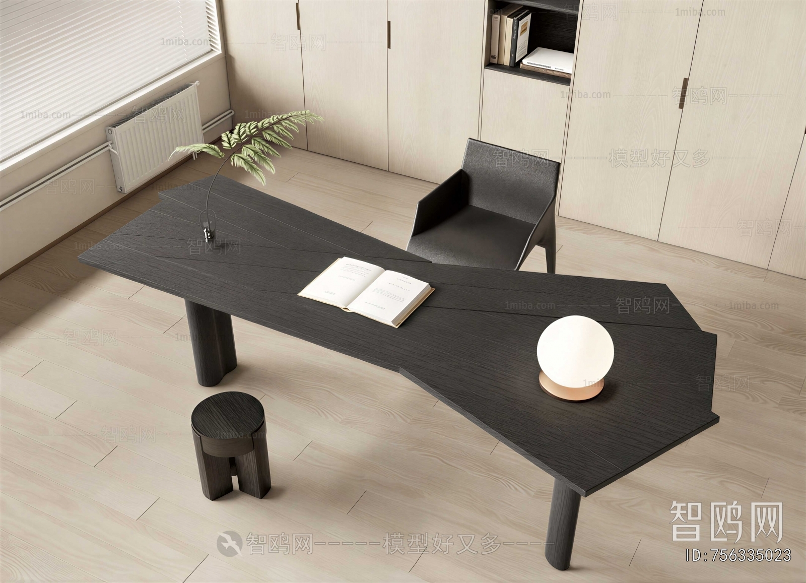 Modern Computer Desk And Chair