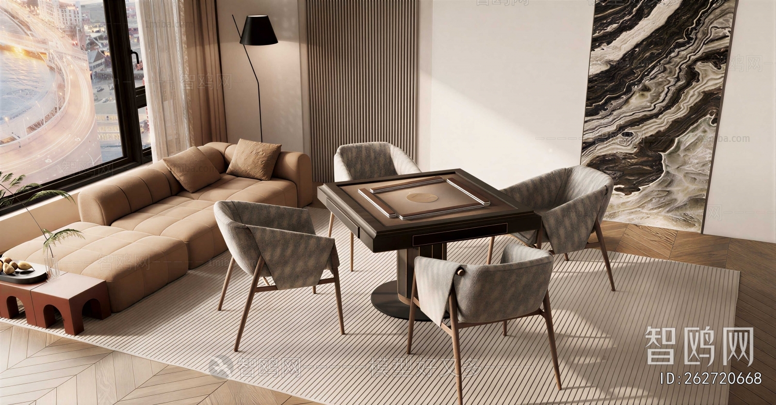 Modern Mahjong Tables And Chairs