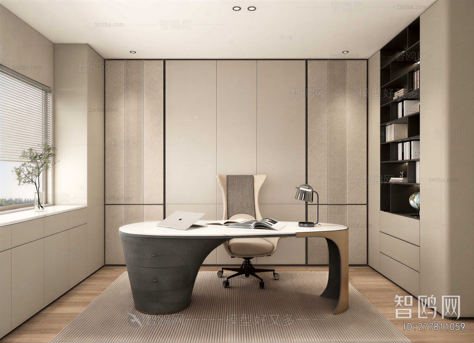 Modern Study Space