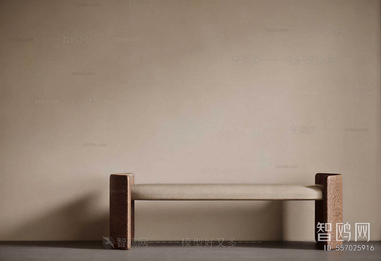Modern Stool
