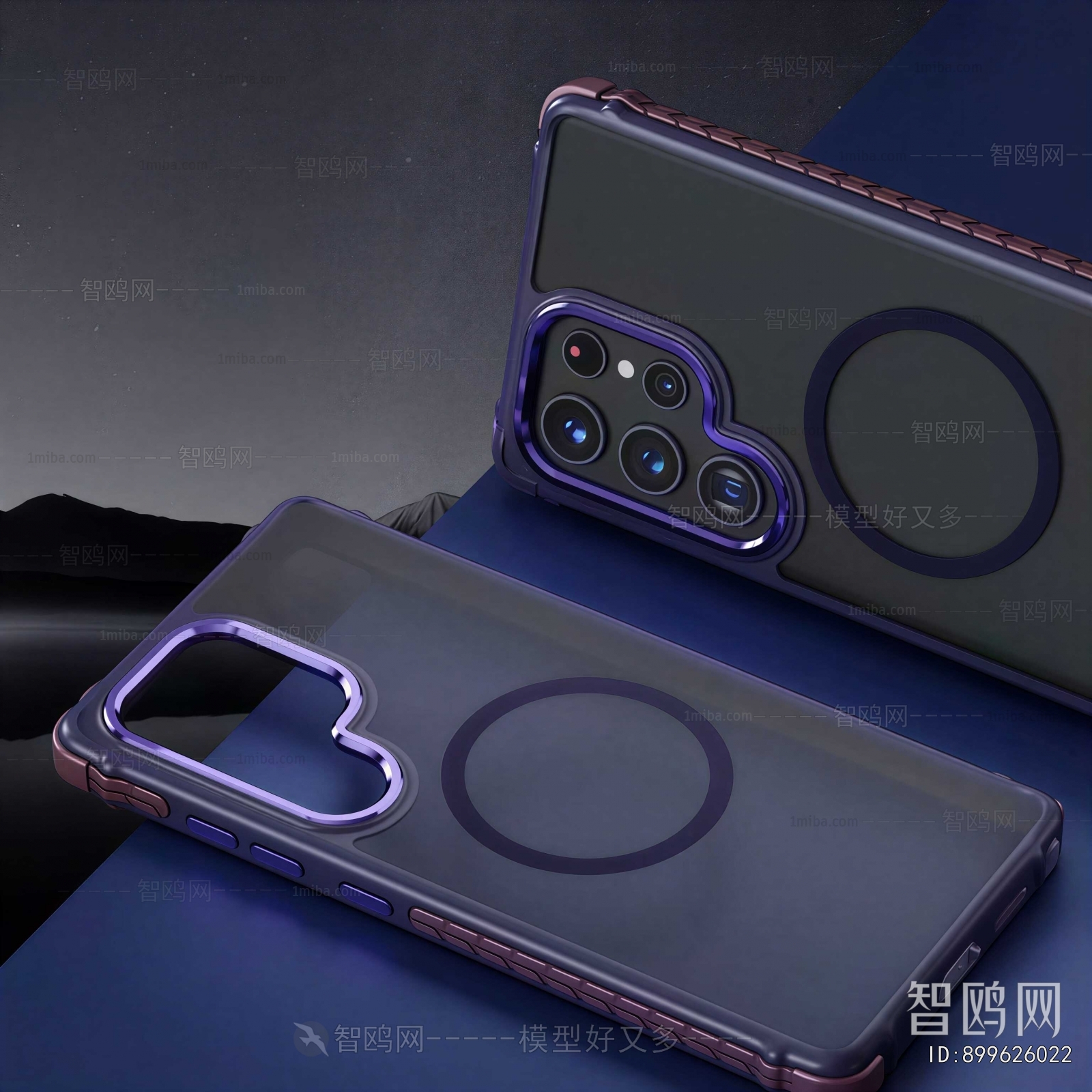 Modern Mobile Phone