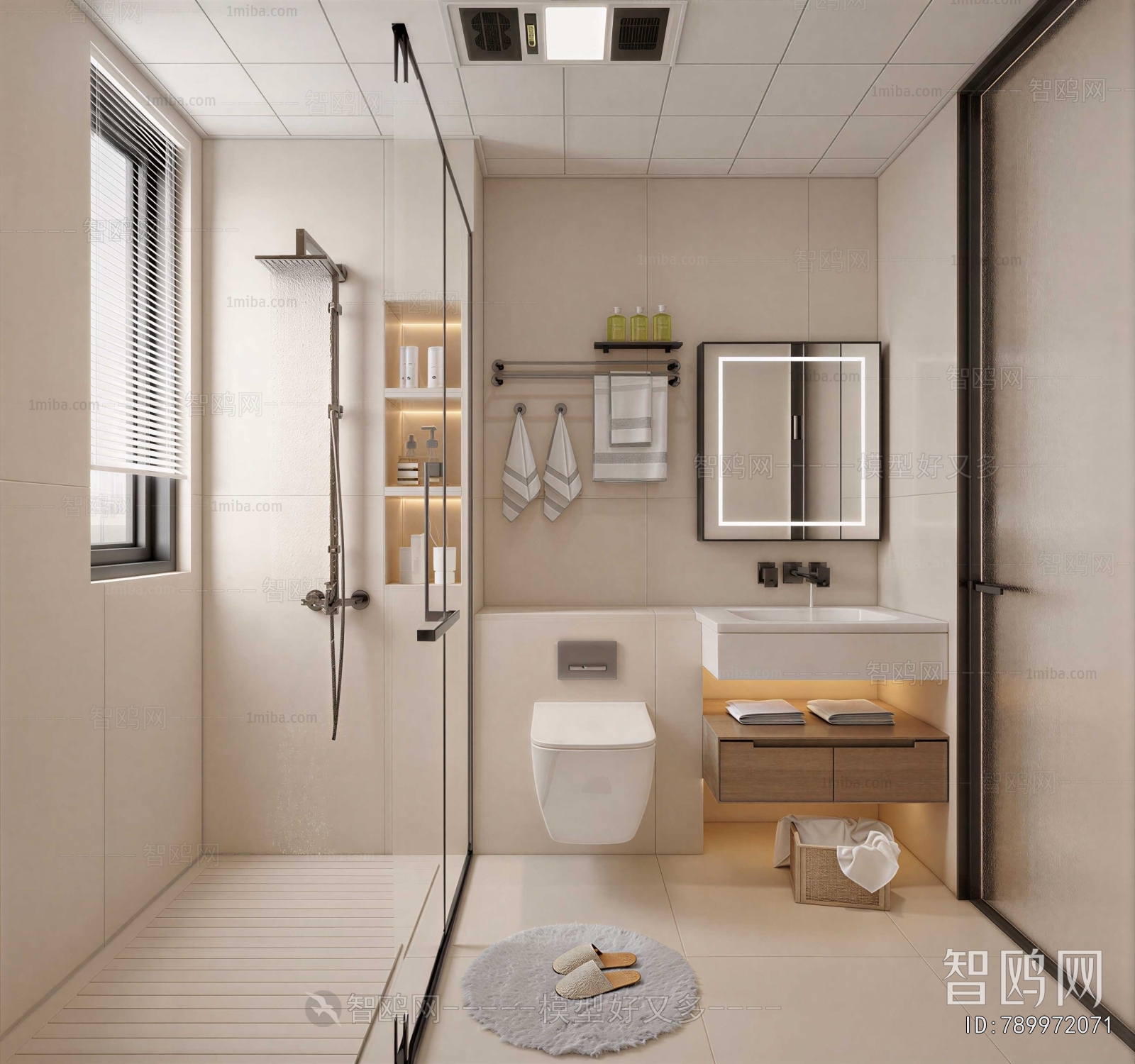 Modern TOILET