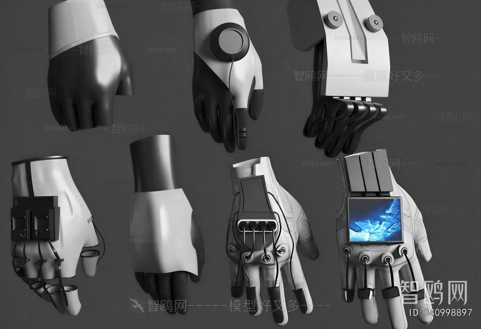 Modern Medical Equipment