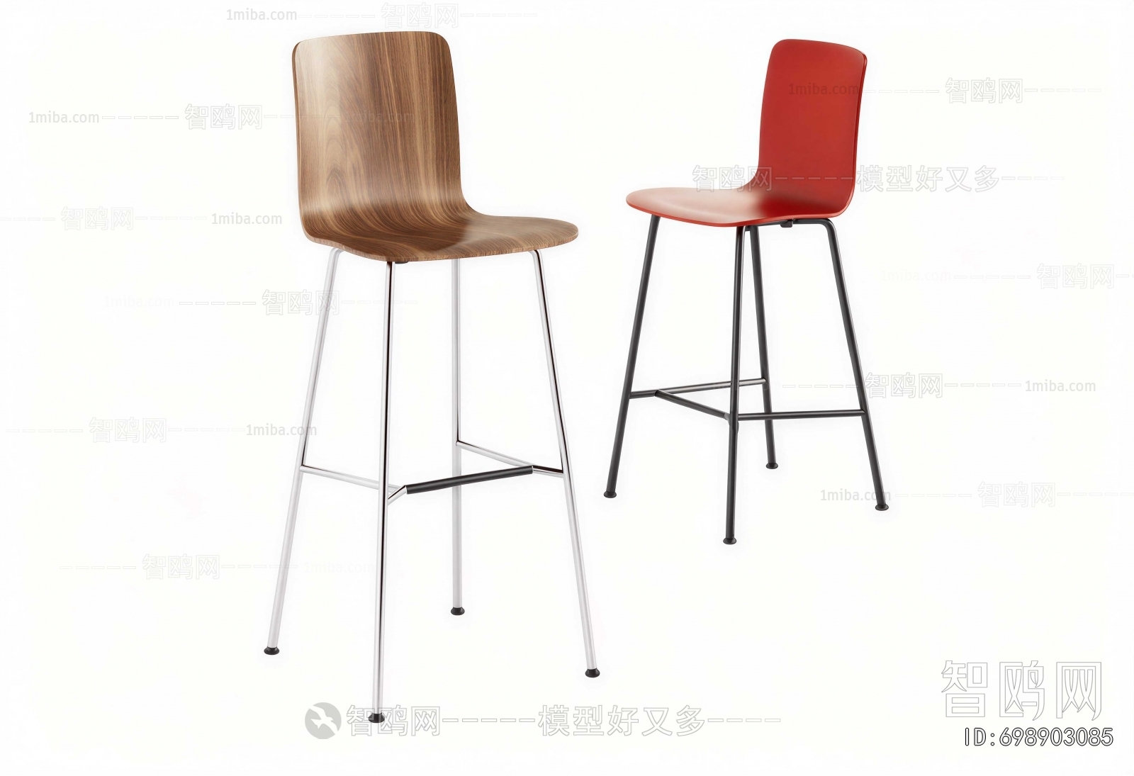 Modern Bar Chair