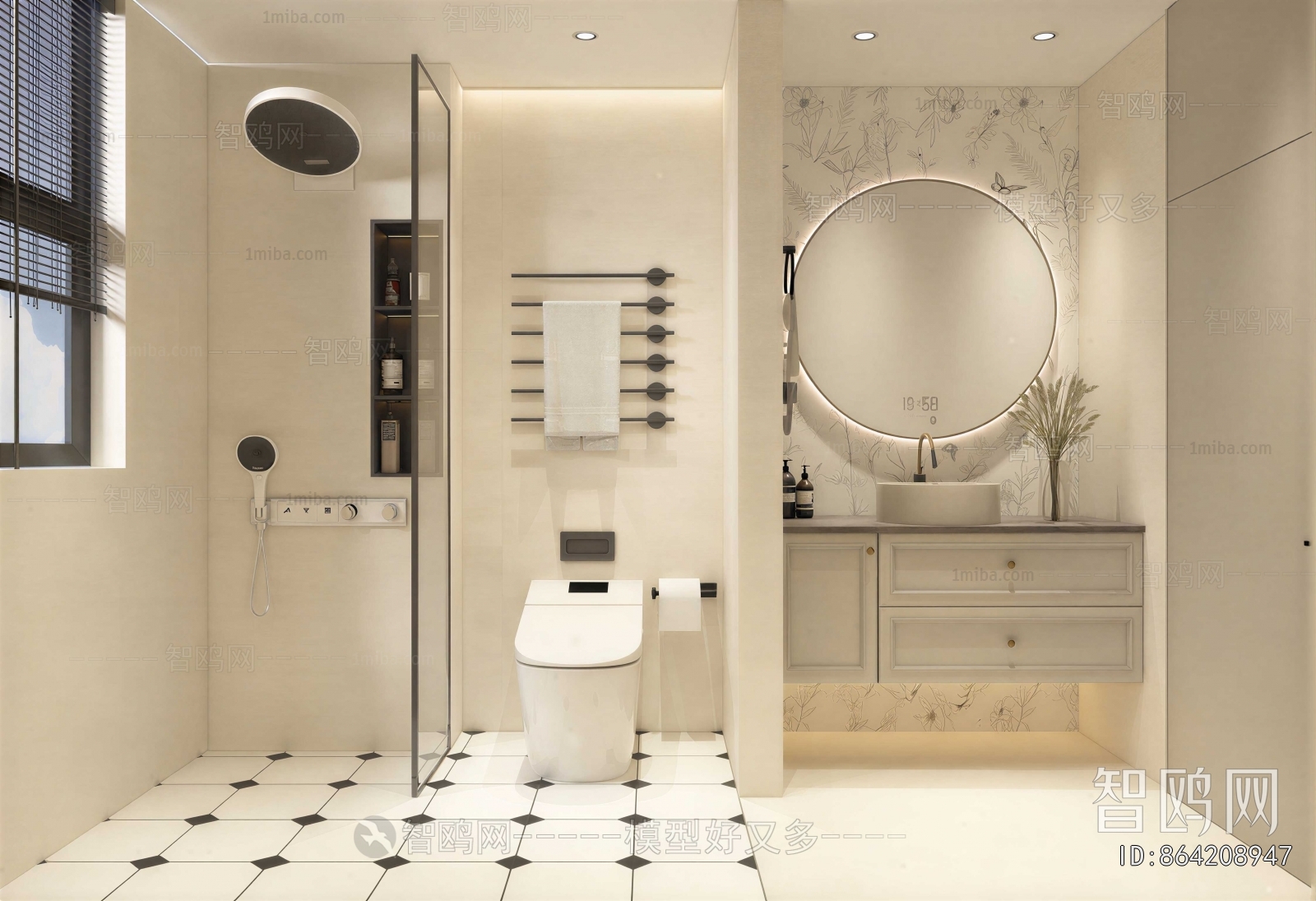 Modern TOILET