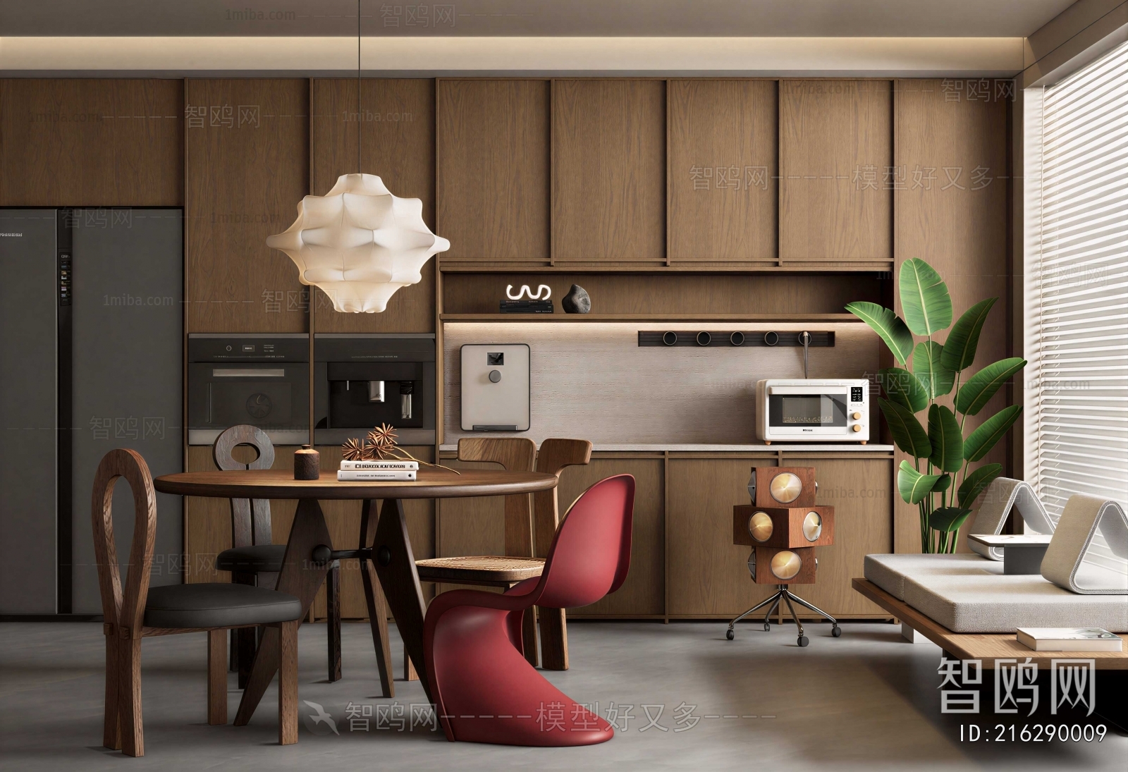 Modern Dining Room