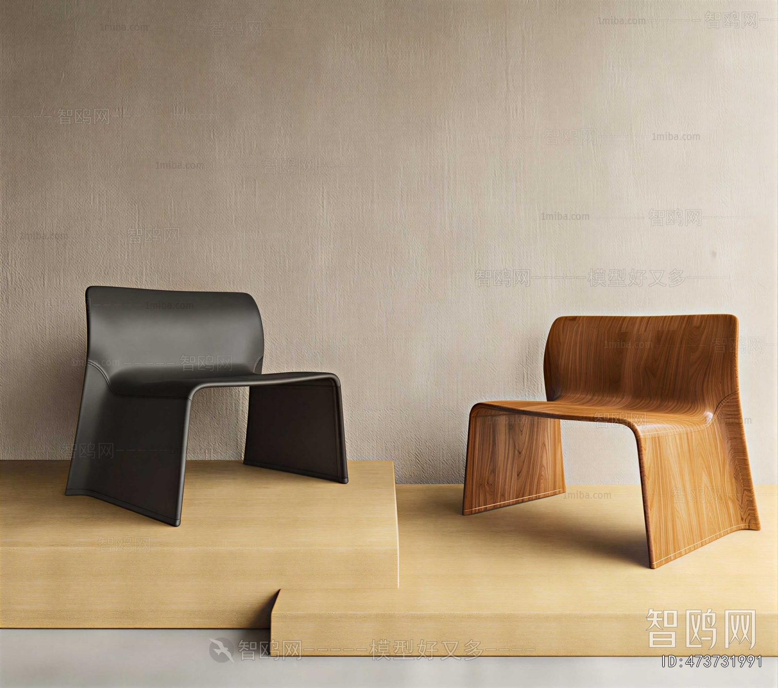Modern Lounge Chair